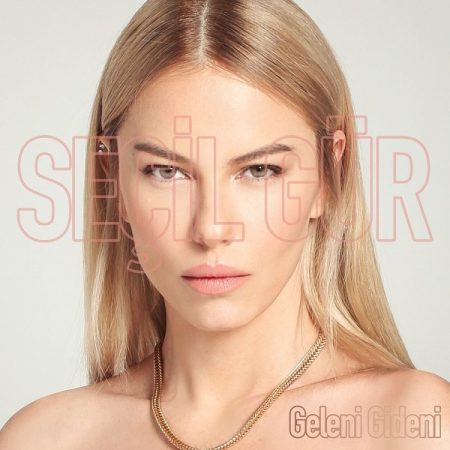 سچیل گور گلنی گدنی